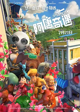 综合网伊人